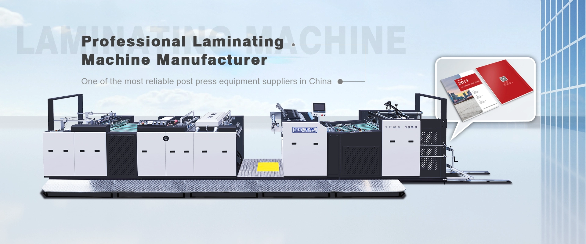 Laminating Machine Manufacturers